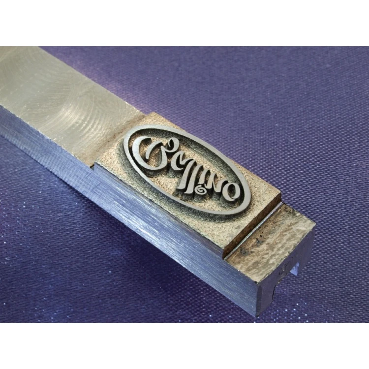 Stahlmatrize / Stempel 20x10,2mm Gravurtiefe etwa 1mm