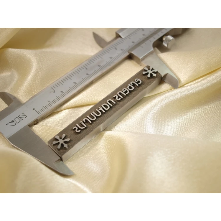 Matrize / Stahlstempel 78,5x11,8mm Gravurtiefe etwa 1,5mm