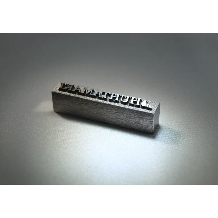 Stahlmatrize / Stempel 42x7mm Gravurtiefe etwa 1mm