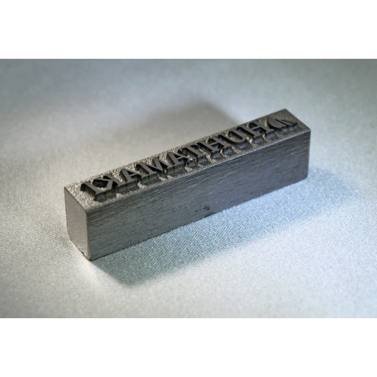 Stahlmatrize / Stempel 42x7mm Gravurtiefe etwa 1mm
