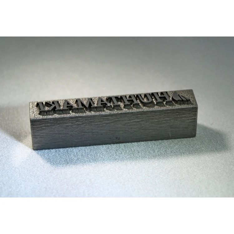 Stahlmatrize / Stempel 42x7mm Gravurtiefe etwa 1mm