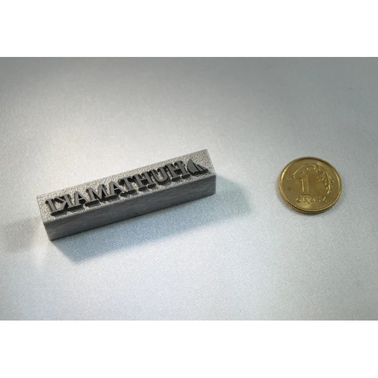 Stahlmatrize / Stempel 42x7mm Gravurtiefe etwa 1mm