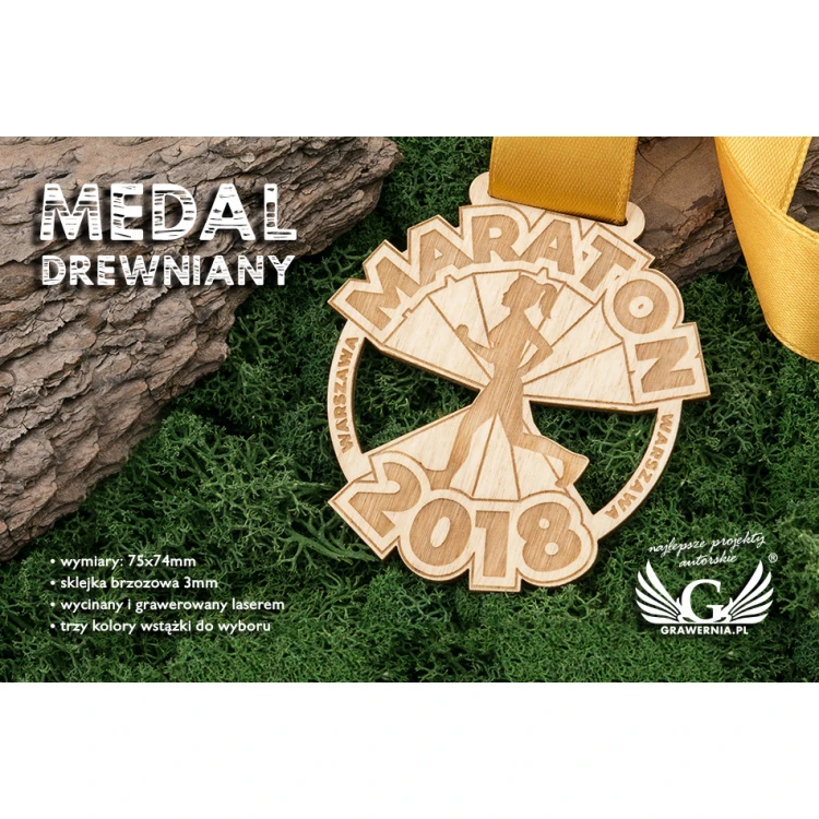 Lasergravierter Holzmedaille - Abmessungen: 75x74mm - Stärke: 3mm - MGR034