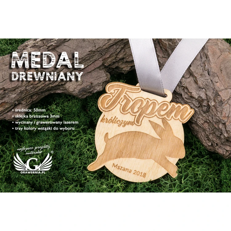 Lasergravierter Holzmedaille - Abmessungen: 56x54mm - Stärke: 3mm - MGR037