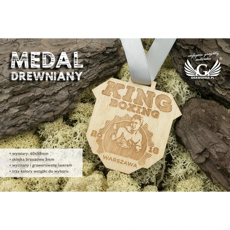 Lasergravierter Holzmedaille - Abmessungen: 60x58mm - Stärke: 3mm - MGR040