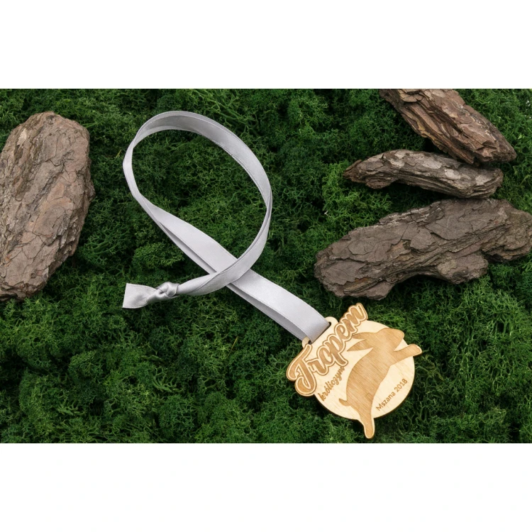 Lasergravierter Holzmedaille - Abmessungen: 56x54mm - Stärke: 3mm - MGR037