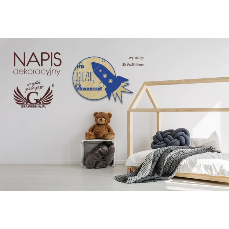 Dekorativer Schriftzug - Rakete - farbiger UV-Druck - NAP016