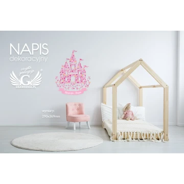 Dekorativer Schriftzug - Schloss - farbiger UV-Druck - NAP007