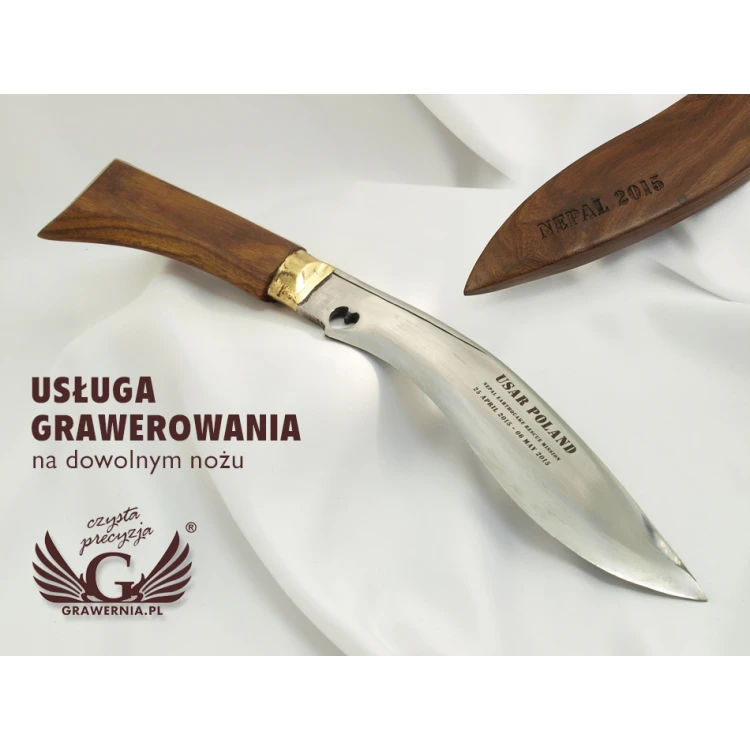 MESSER - Gravurservice für jede Widmung - N1