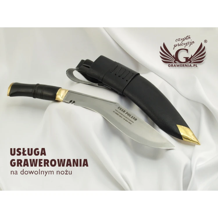 MESSER - Gravurservice für jede Widmung - N2