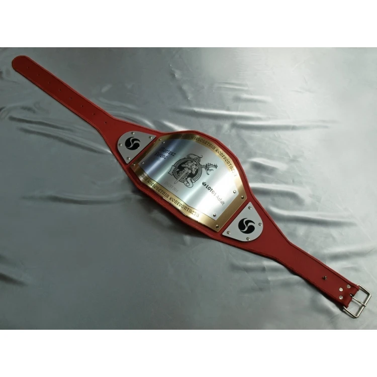 MEISTERGÜRTEL CHAMPION - MMA - P019