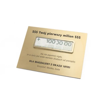 Erste Million - Geschenk zum 18. Geburtstag - Größe 200x150mm - DS038