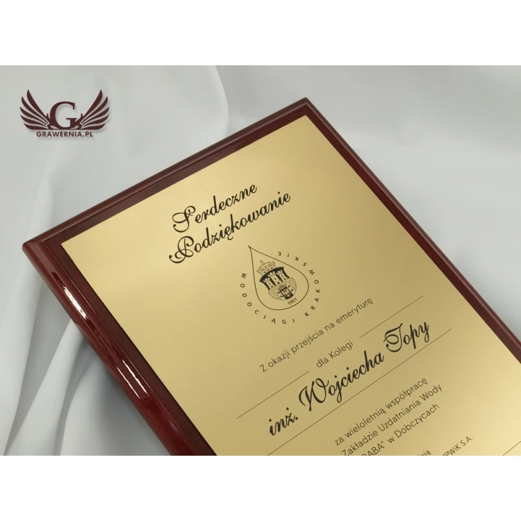 Diplom Classic Exclusive - zum Ruhestand - DCE002