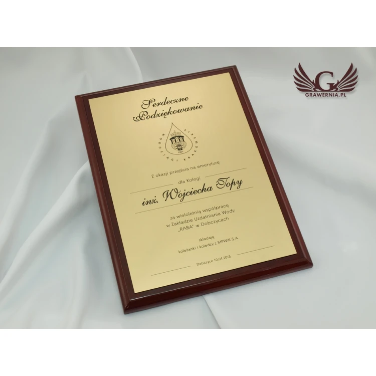 Diplom Classic Exclusive - zum Ruhestand - DCE002