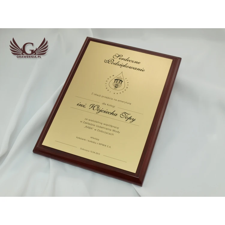 Diplom Classic Exclusive - zum Ruhestand - DCE002