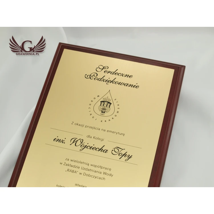 Diplom Classic Exclusive - zum Ruhestand - DCE002