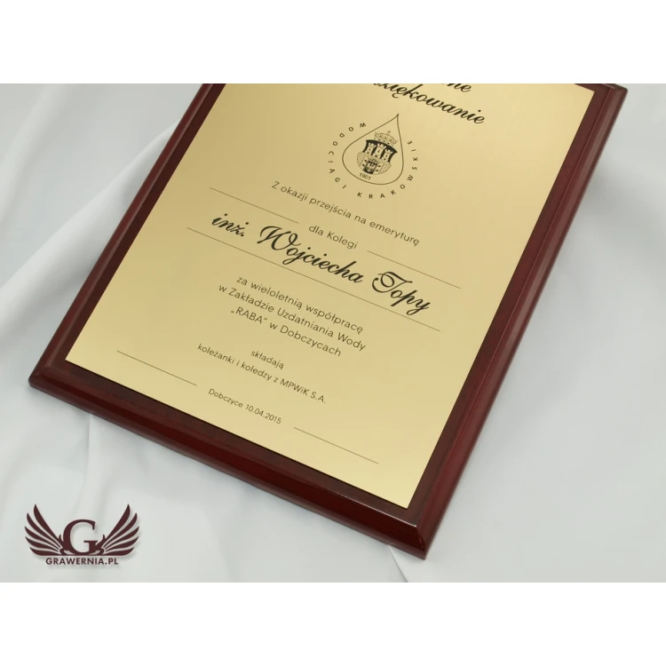 Diplom Classic Exclusive - zum Ruhestand - DCE002