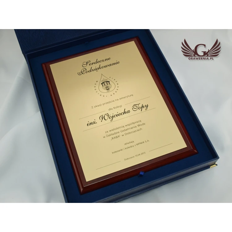 Diplom Classic Exclusive - zum Ruhestand - DCE002