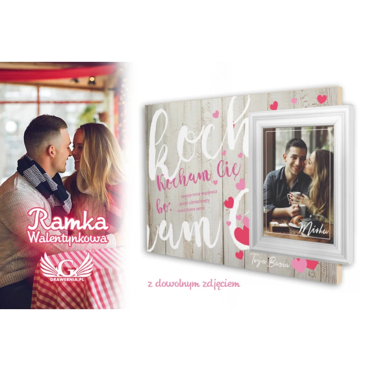 Valentinstag Rahmen mit Foto - Valentinstag PDR021