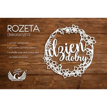 Dekorative Rosette - Guten Morgen - ROZ011