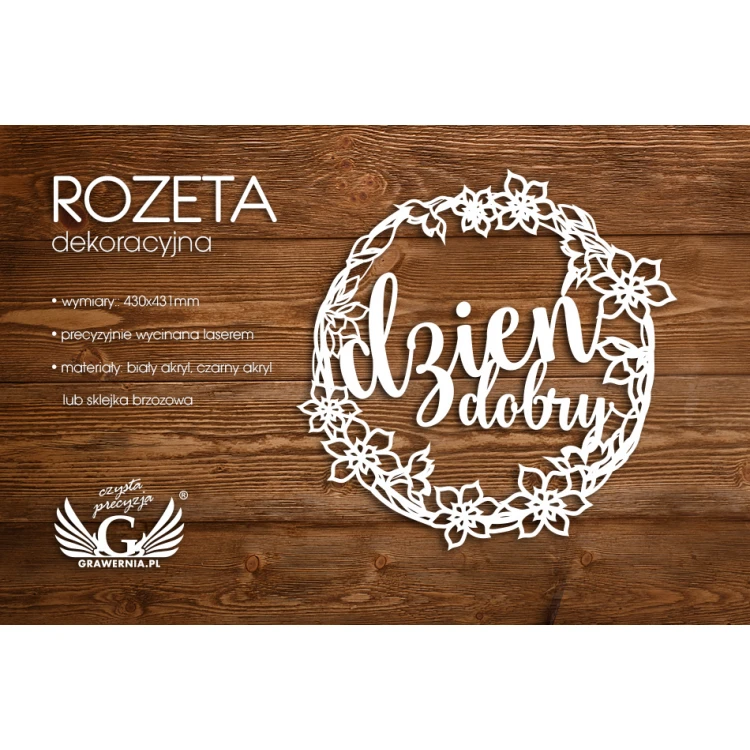 Dekorative Rosette - Guten Morgen - ROZ011