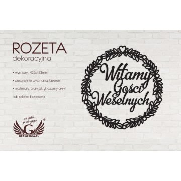 Dekorative Rosette - Willkommen Hochzeitsgäste - ROZ004