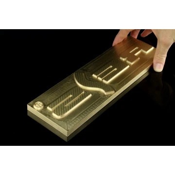 Prägestempel für Heißprägung von Logos - Matrizengröße: 275x92mm - CNC
