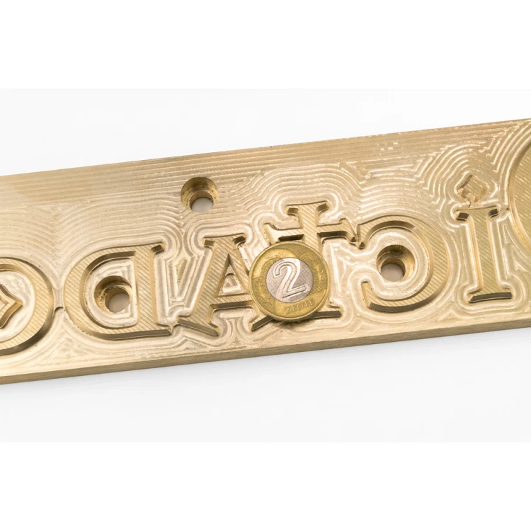 Prägestempel für Heißprägung von Logos - Matrizengröße: 253x56mm - CNC082