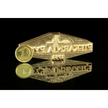 Stempel für Heiß- und Kaltprägung von Logos - Matrizengröße: 67x23mm - CNC