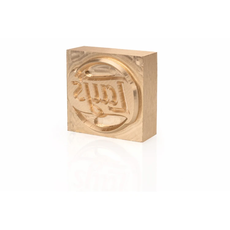 Stampf für das Prägen von Logos im Heiß- und Kaltverfahren - Matrizengröße: 33x33mm - CNC092