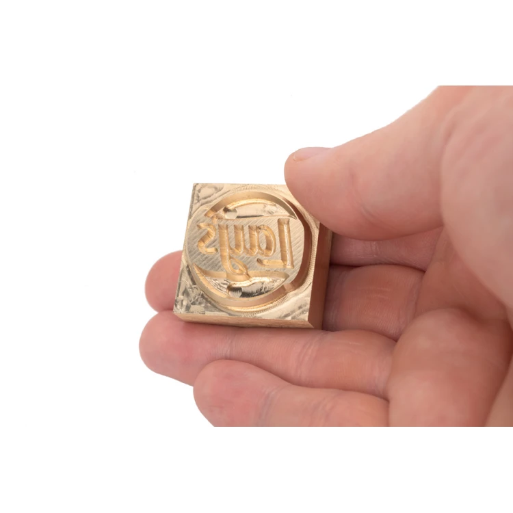 Stampf für das Prägen von Logos im Heiß- und Kaltverfahren - Matrizengröße: 33x33mm - CNC092