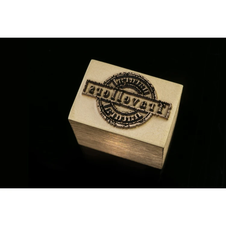 STEMPEL zum Heißprägen von Logos - Matrizengröße: 17x12mm - LASER - LAS031