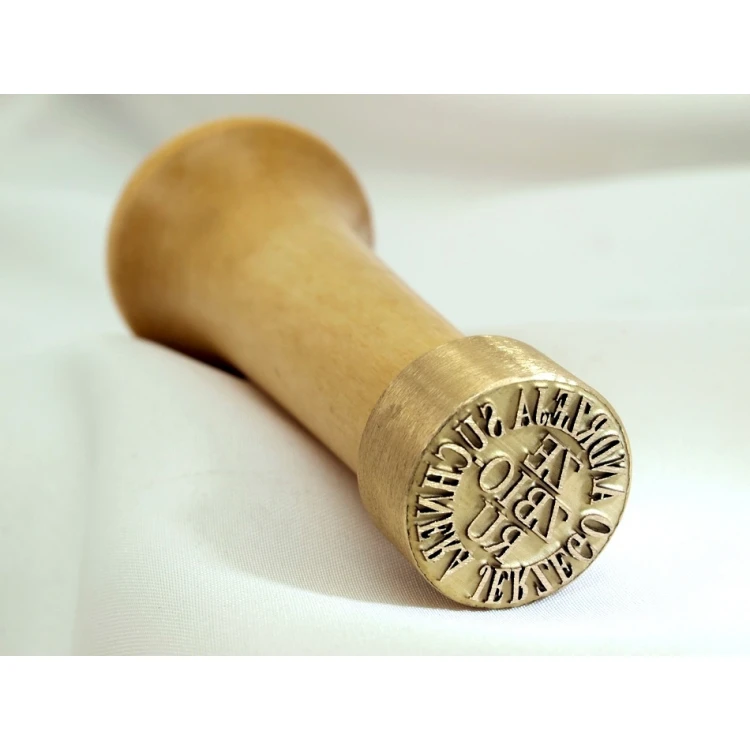 Messingstempel zum Abdrücken mit Tinte - Durchmesser 22mm, Gravurtiefe etwa 0,4mm