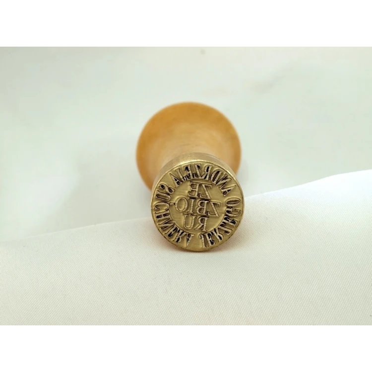 Messingstempel zum Abdrücken mit Tinte - Durchmesser 22mm, Gravurtiefe etwa 0,4mm