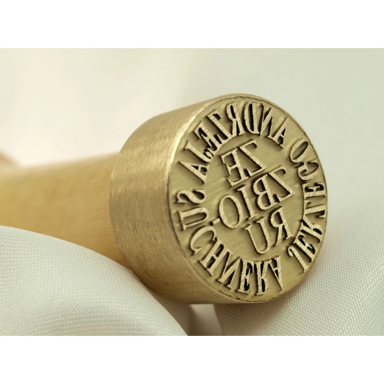 Messingstempel zum Abdrücken mit Tinte - Durchmesser 22mm, Gravurtiefe etwa 0,4mm