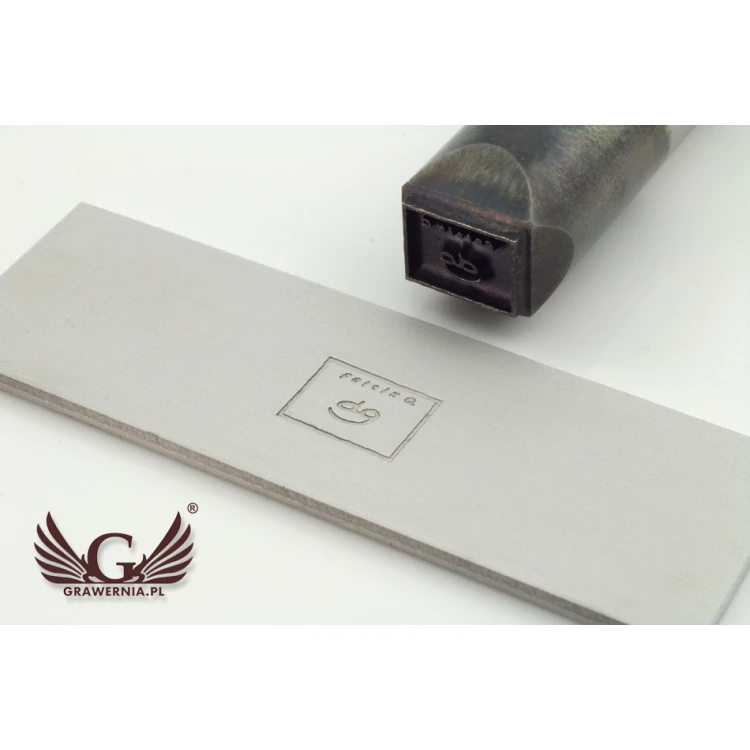 Stahlstempel zum Prägen in Metall - Abdruckgröße 10x7,6mm - LASER