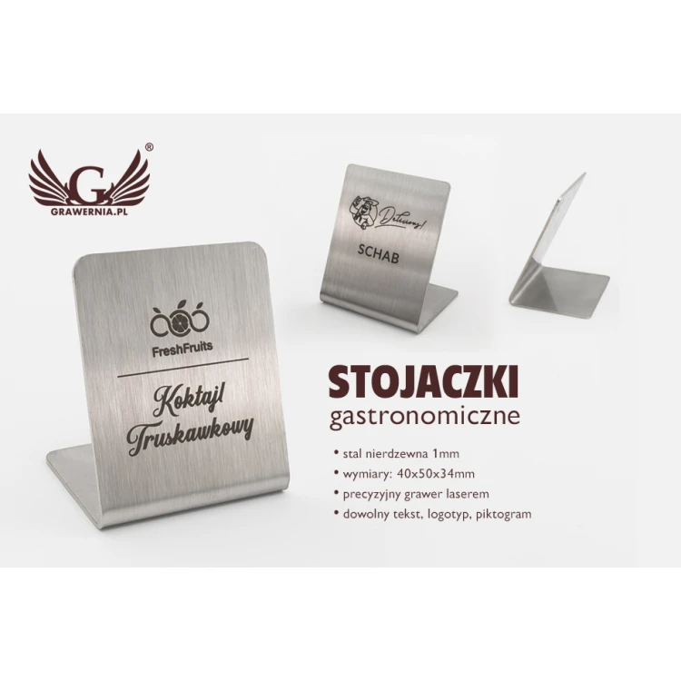 Edelstahl-Gastronomieständer mit individueller Gravur - ST002