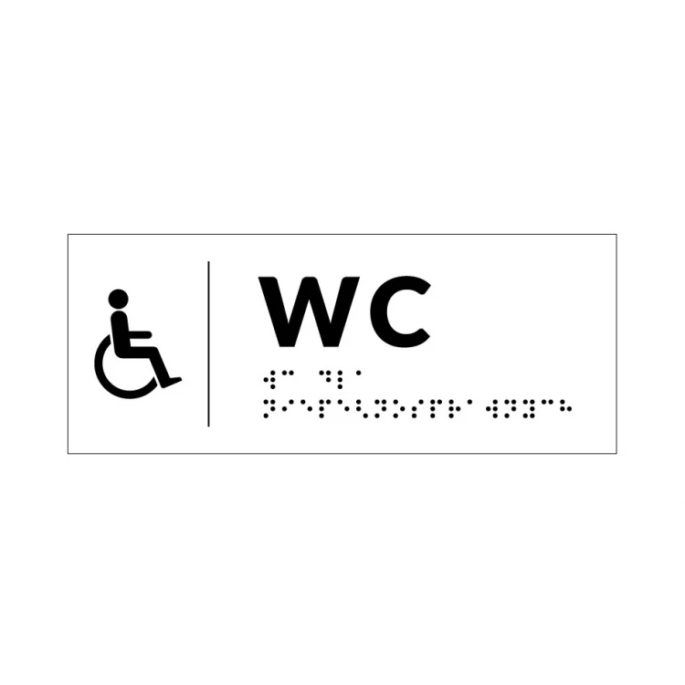 System von Braille-Tafeln für Schulen - WC - Größe 200x80mm - Hartes PVC - DECO WHITE - TAB347