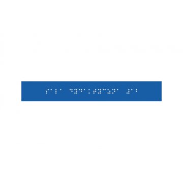 System von Braille-Tafeln für Schulen - Größe 200x28mm - Hartes PCW - DECO BLUE- TAB362