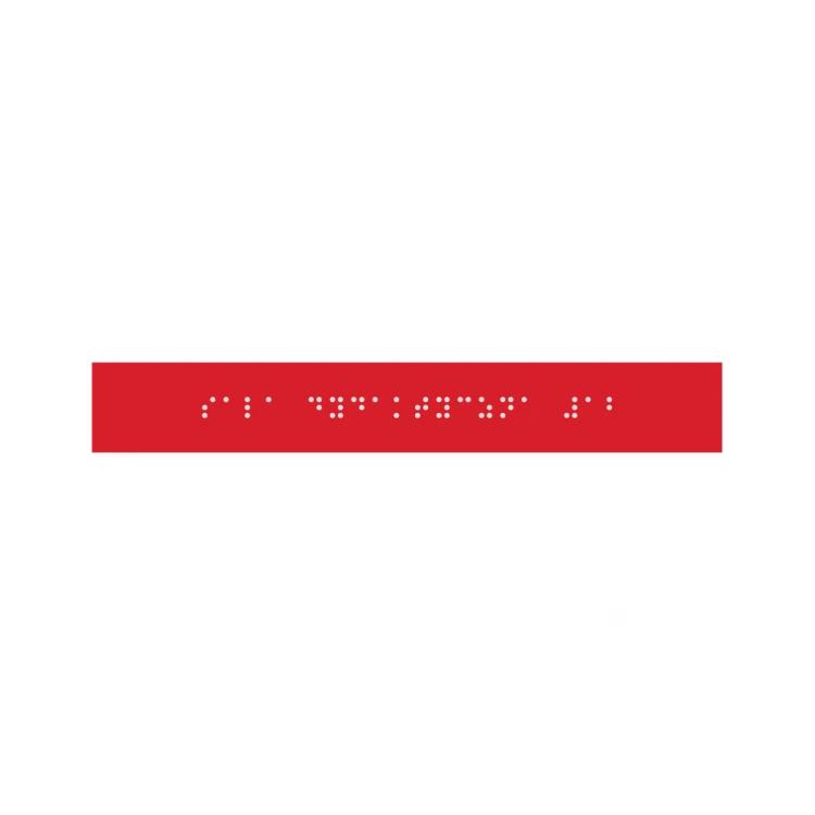 System von Braille-Tafeln für Schulen - Abmessungen 200x28mm - Hartes PCW - DECO RED - TAB373
