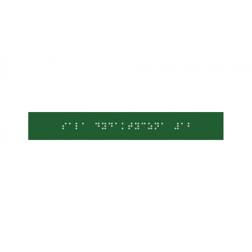 Braille-Schrifttafelsystem für Schulen - Abm. 200x28mm - Hartes PCW - DECO GREEN - TAB384