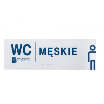 System von Brailleschrift-Tafeln für Hochschulen - WC - Größe 295x100mm - Hartes PVC - TAB420