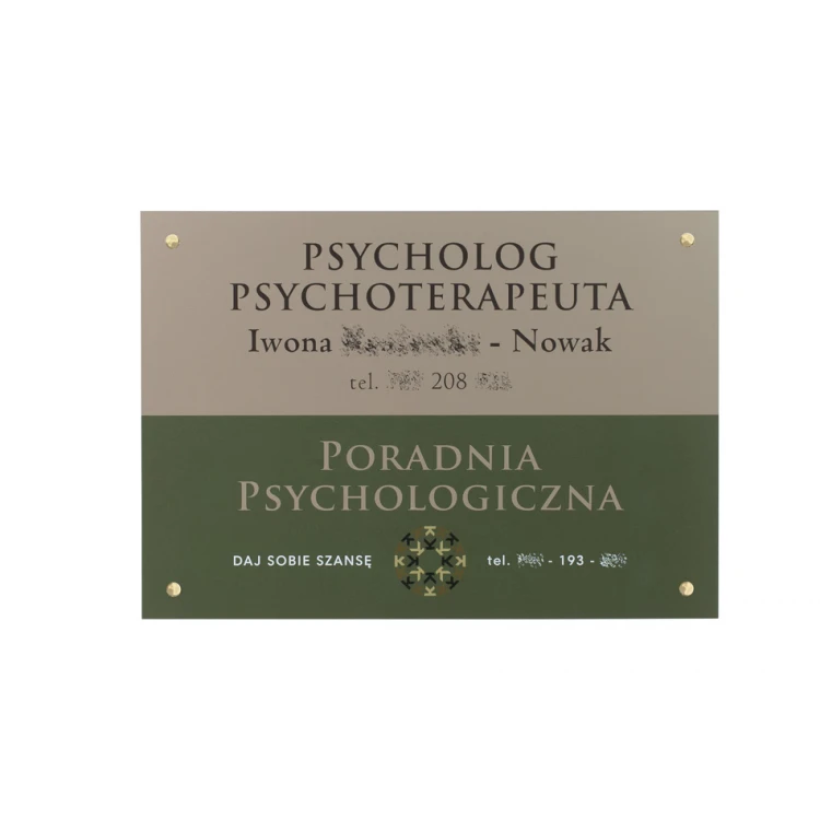 Firmenschild - Cappuccino - Texturen - Größe 420x297mm - Gravur und UV-Druck - SZ143
