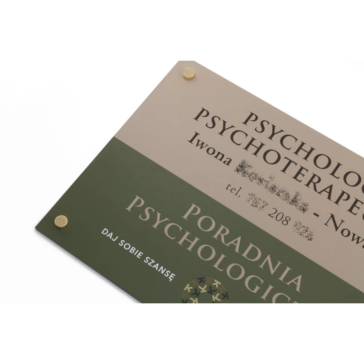 Firmenschild - Cappuccino - Texturen - Größe 420x297mm - Gravur und UV-Druck - SZ143