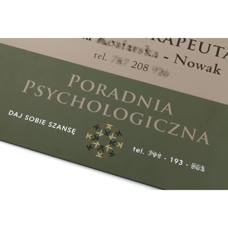 Firmenschild - Cappuccino - Texturen - Größe 420x297mm - Gravur und UV-Druck - SZ143