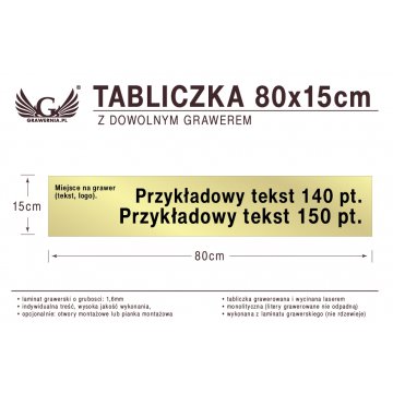 Plakette 80x15cm beliebige Lasergravur