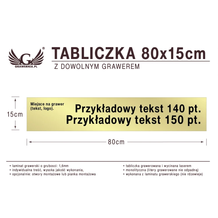 Plakette 80x15cm beliebige Lasergravur