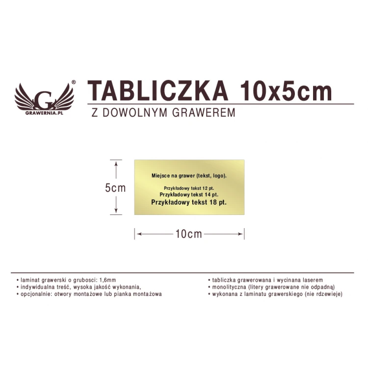 Plakette 10x5cm beliebige Lasergravur