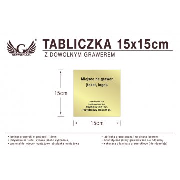 Plakette 15x15cm beliebige Lasergravur