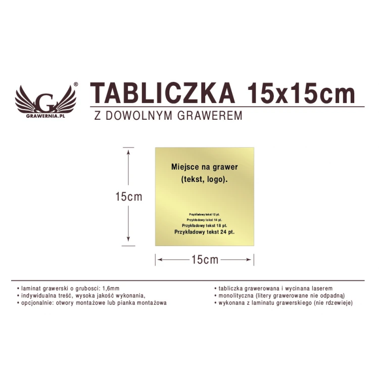 Plakette 15x15cm beliebige Lasergravur
